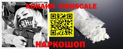 крисы Анапа