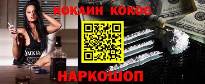 MDMA Анжеро-Судженск