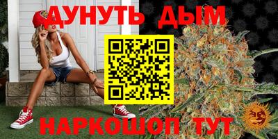 MDMA Анжеро-Судженск
