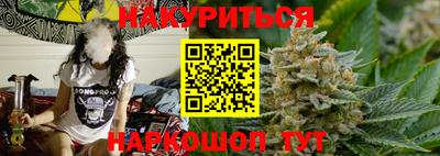 MDMA Анжеро-Судженск