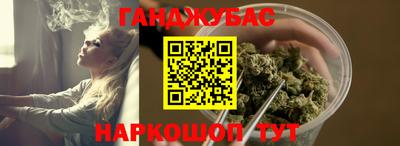 MDMA Анжеро-Судженск