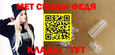 крисы Анапа