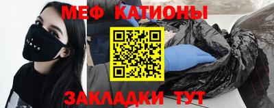 MDMA Анжеро-Судженск